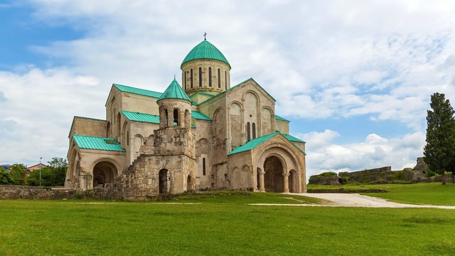 Kutaisi in the vicinity