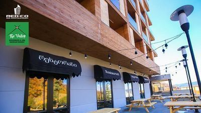 The Valley Residences & Spa Bakuriani_3