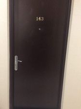 Bakuriani Residence apt 143_5