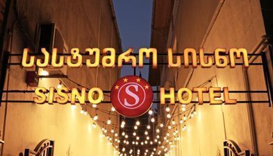 SISNO HOTEL_3