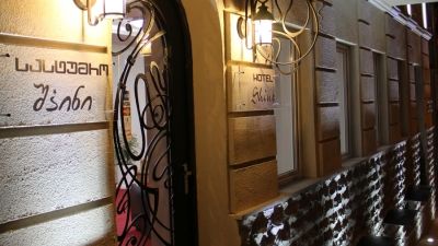 Hotel Shine on Rustaveli_5