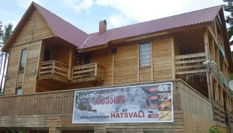 Hotel Hatsvali — Photo 5