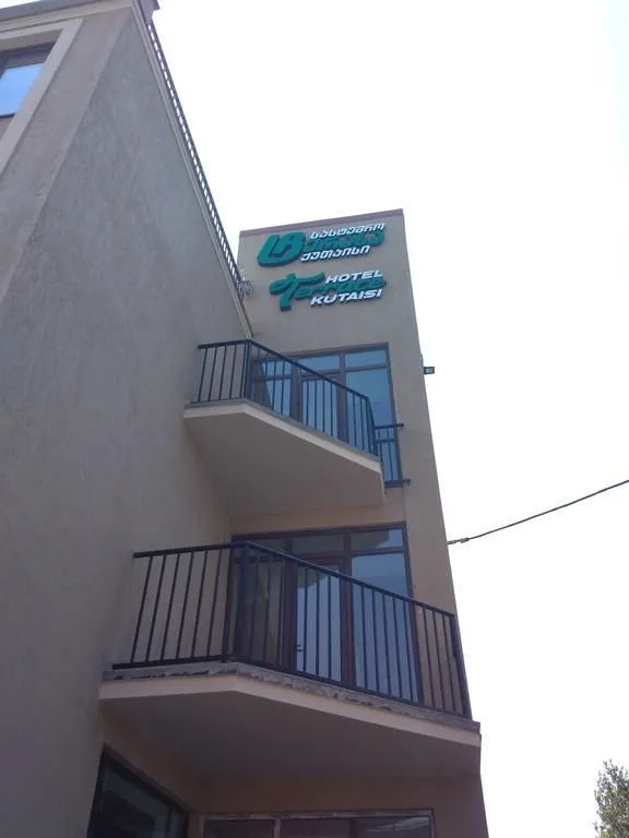 Hotel Terrace Kutaisi — Photo 8