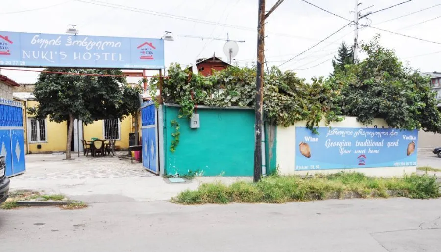 Nuki's Hostel — Photo 9