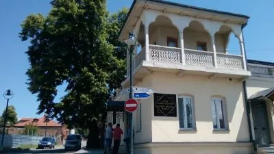 Sofia