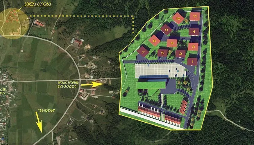 Villa Monte Bakuriani apt 10 — Photo 11