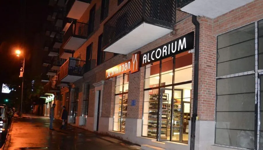 Idea Avlabari — Photo 2
