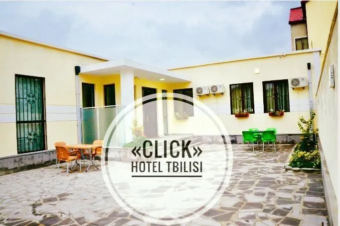CLICK HOTEL — Photo 4