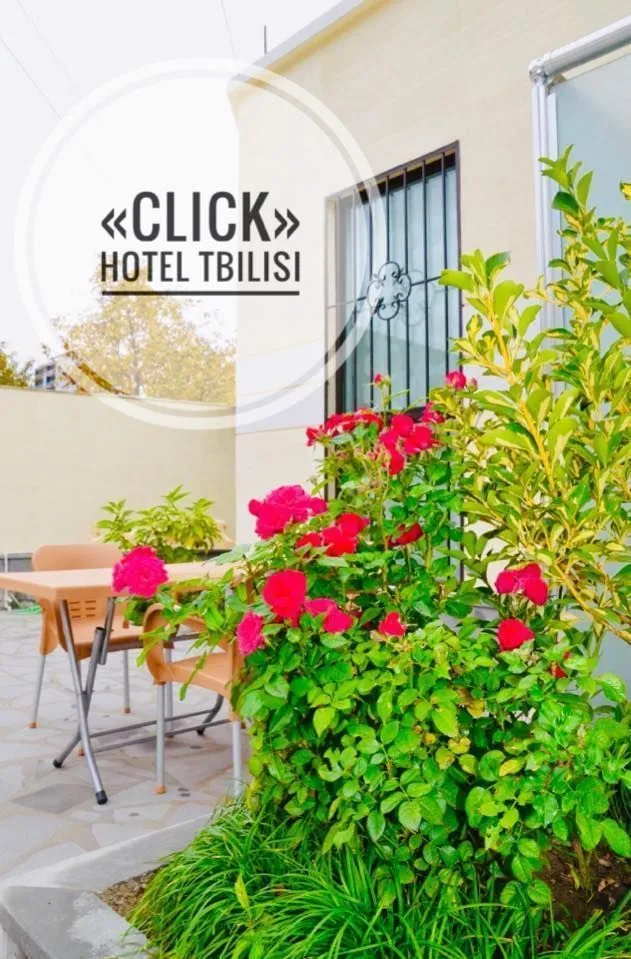 CLICK HOTEL — Photo 9
