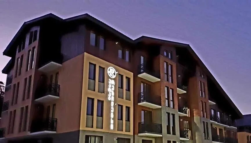 Bakuriani park residence apt 47 — Photo 2