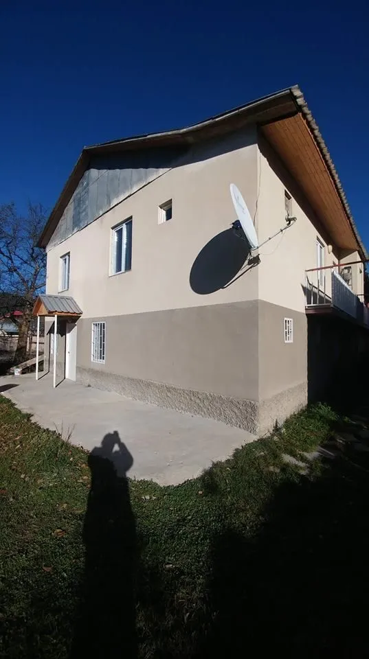 MIMA — Photo 1