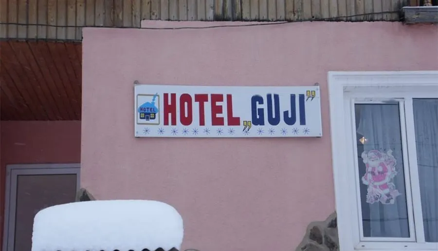 Guji — Photo 11