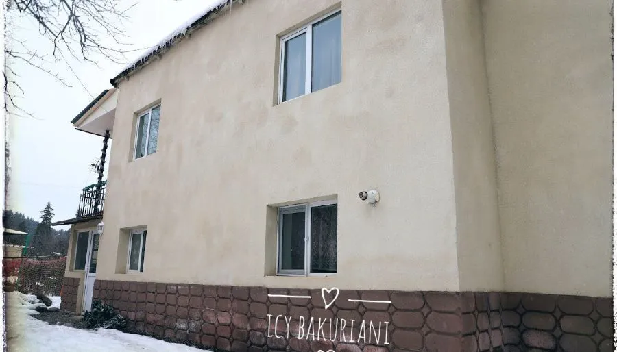 Icy Bakuriani — Photo 9