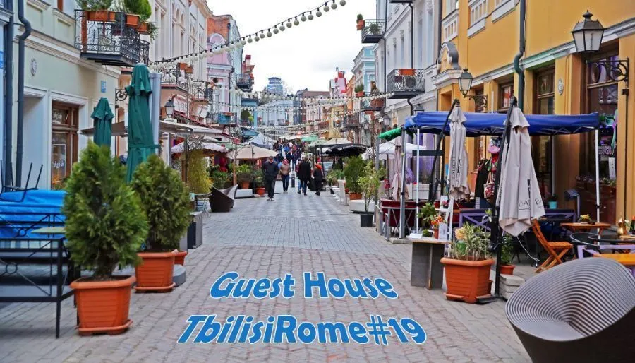 TbilisiRome#19 — Photo 3