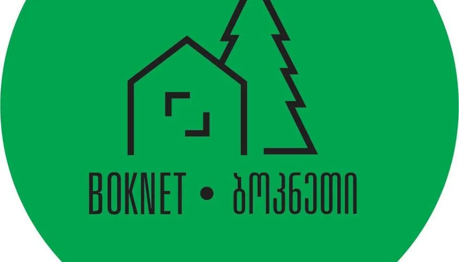 Boknet — Photo 9