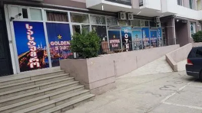 HOTEL GOLDEN STAR