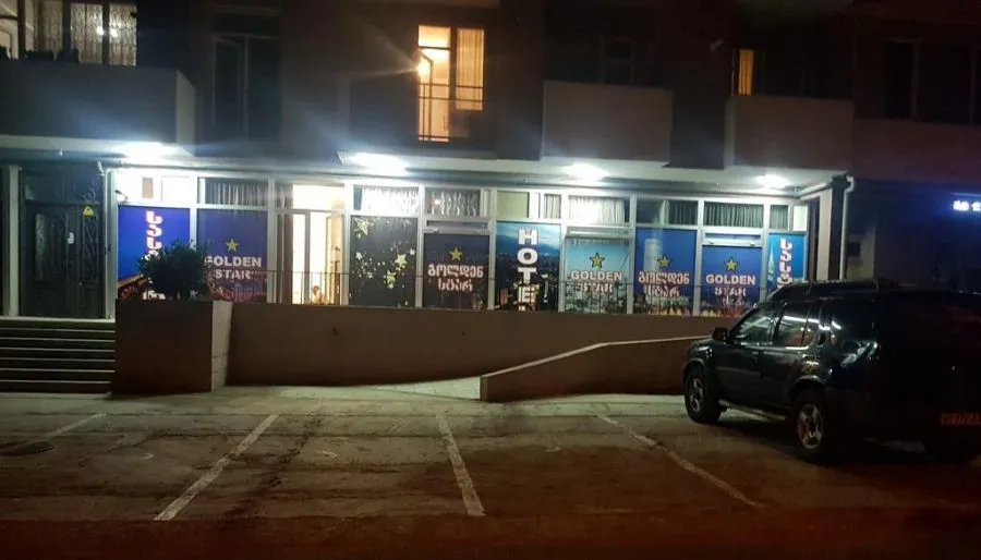 HOTEL GOLDEN STAR — Photo 1