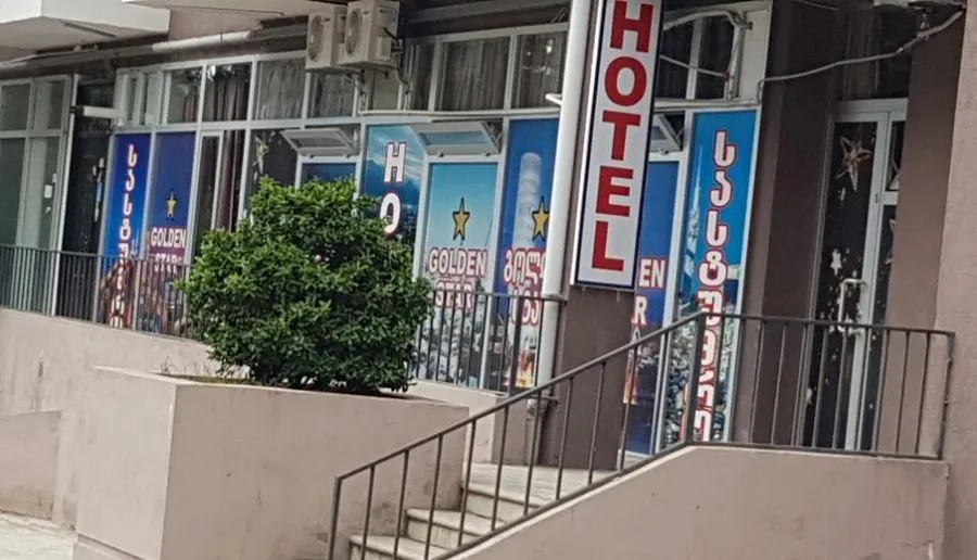 HOTEL GOLDEN STAR — Photo 12