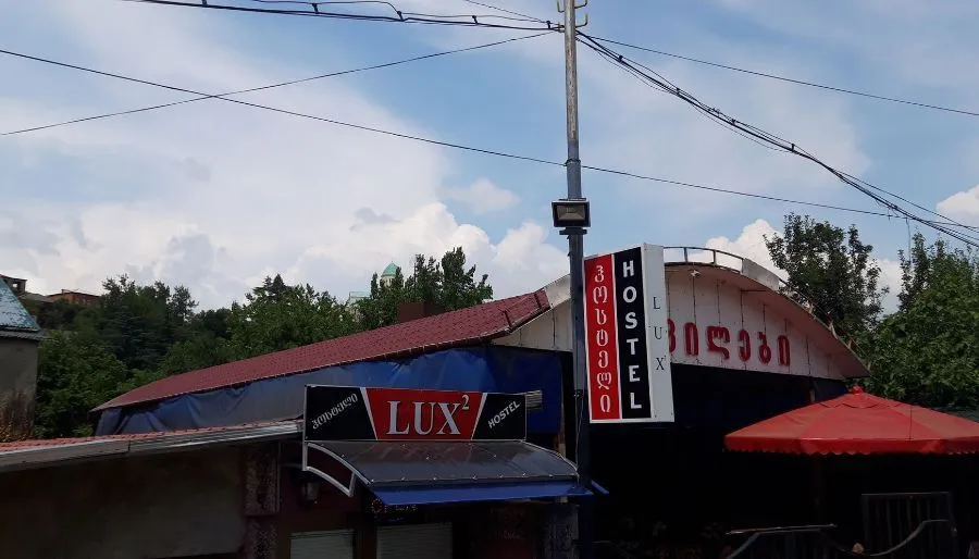 Lux 2 — Photo 7