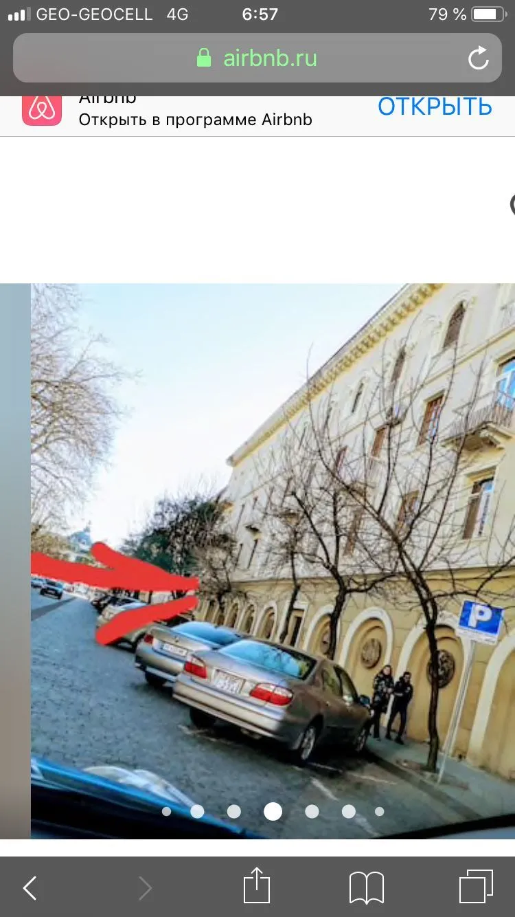 Exclusive Apartment in the Heart of Old Kutaisi — Photo 6