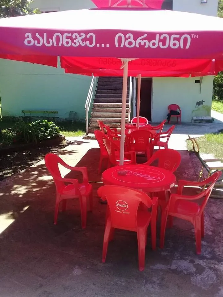 Guesthouse Lali — Photo 8