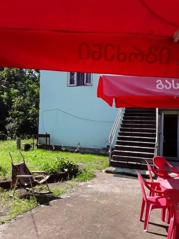 Guesthouse Lali — Photo 5
