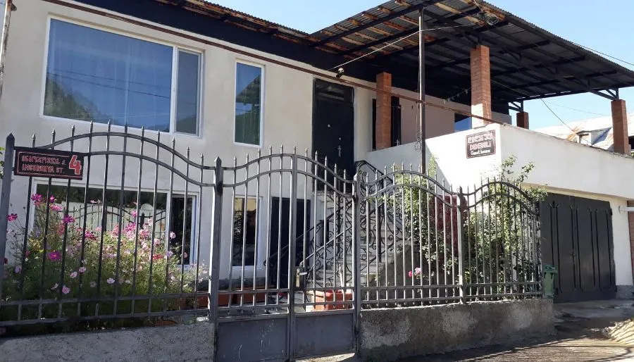 Guest house DIDEBULI — Photo 4