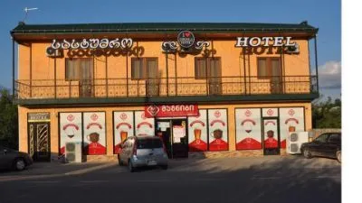 HOTEL TERJOLA — Photo 10