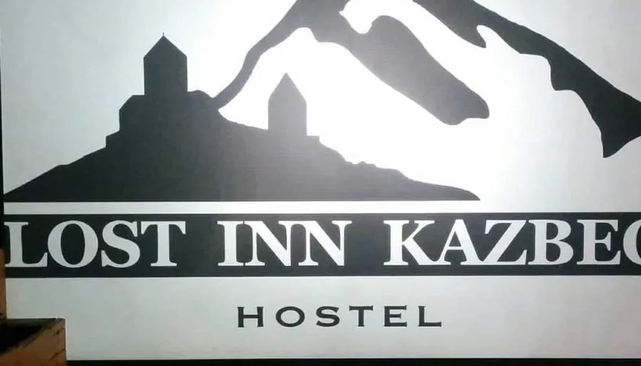 Lost inn kazbegi — Photo 8