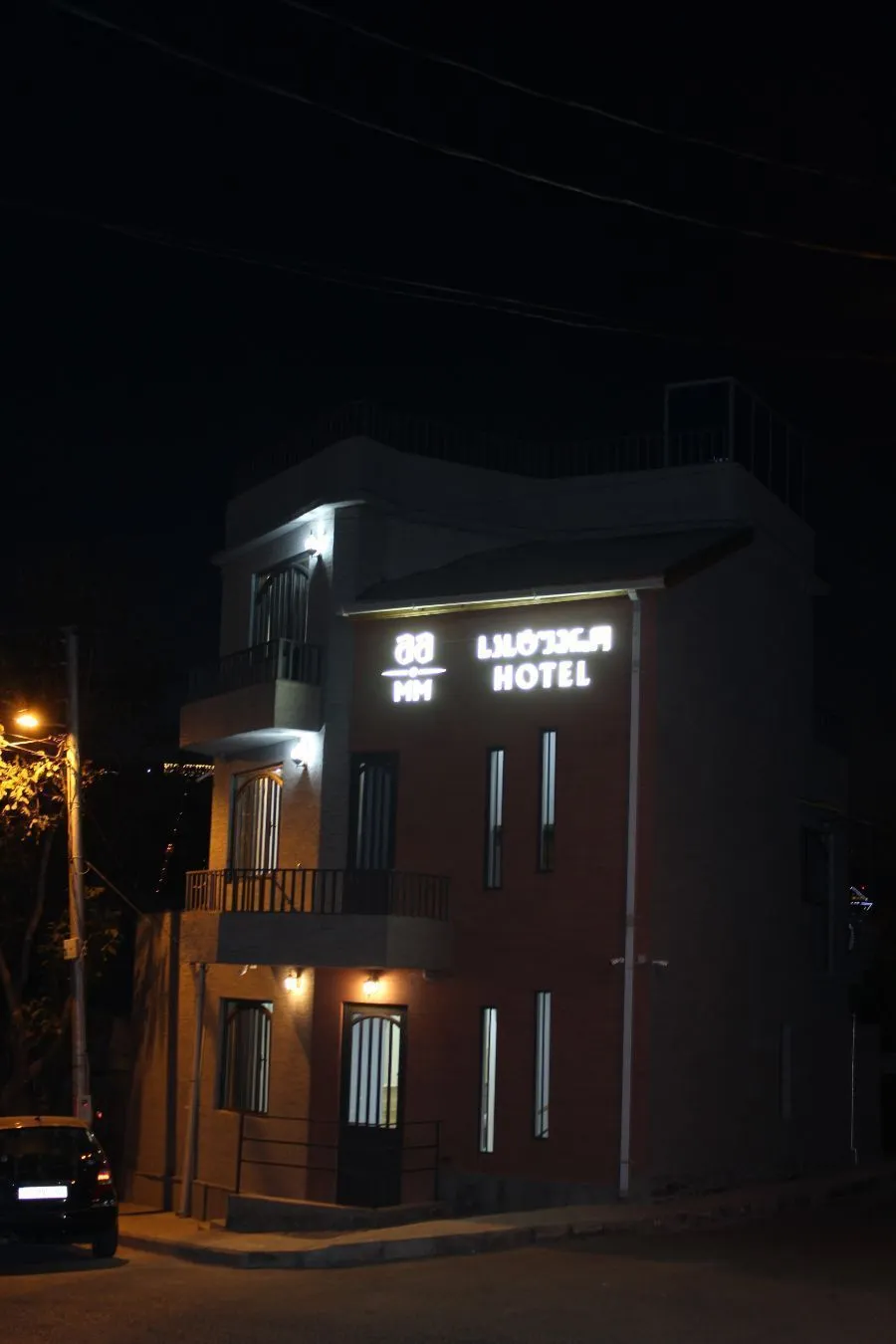 MM HOTEL — Photo 7