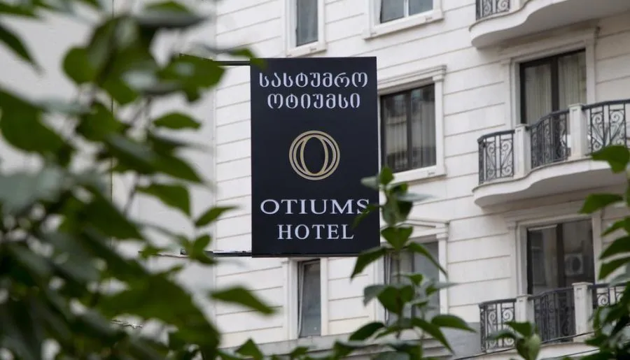 Otiums — Photo 11