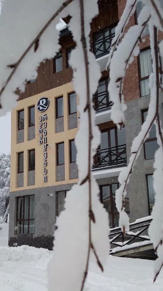 PARK RESIDENCE 71 — Photo 1