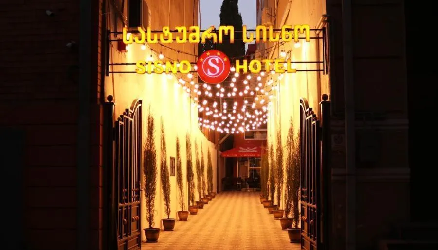 SISNO HOTEL — Photo 12