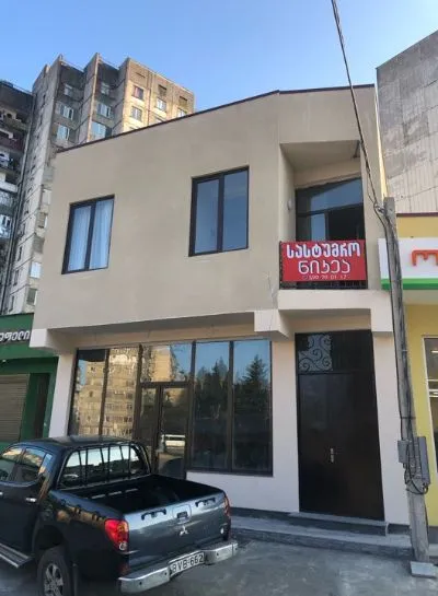 HOTEL NIKEA