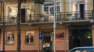 Melikishvili 57