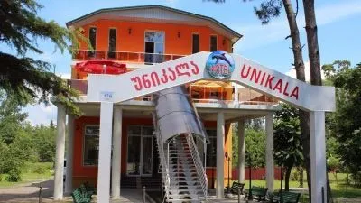 Unikala