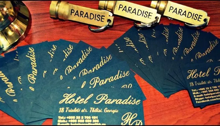 Paradise — Photo 12