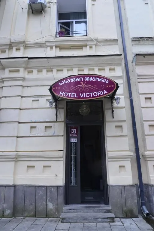 Victoria — Photo 6