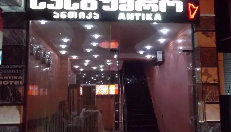ANTIKA — Photo 6