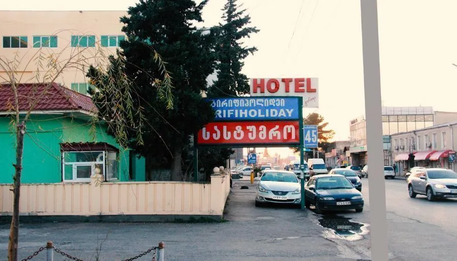 Tirifiholiday — Photo 8