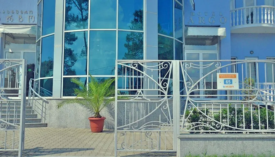 Argo — Photo 6
