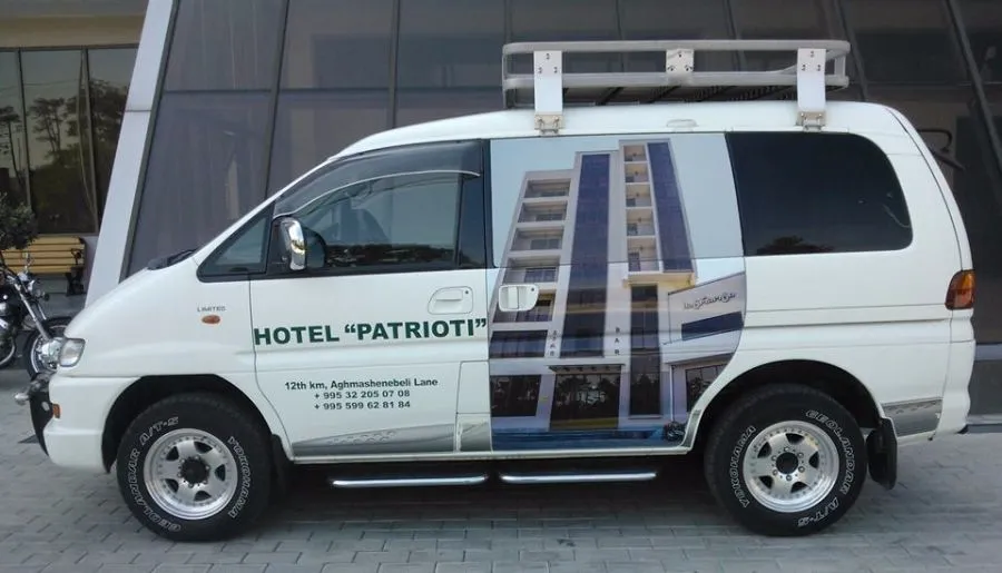 Patrioti — Photo 10