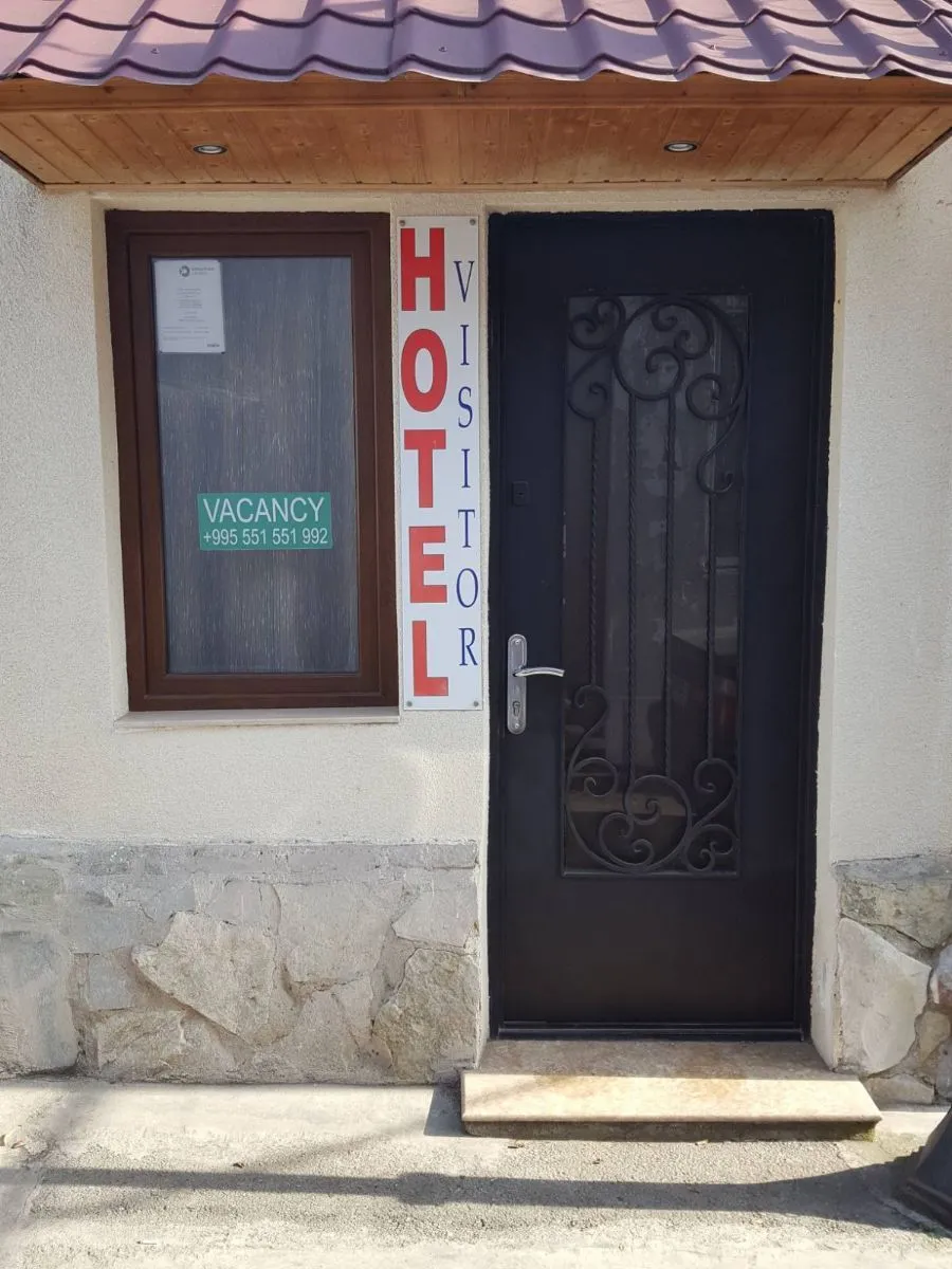 Visitor — Photo 4