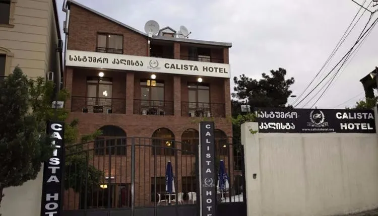 Calista — Photo 12