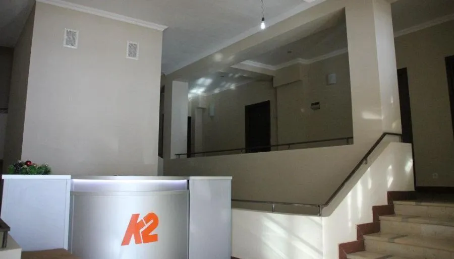 K2 Bakuriani — Photo 1