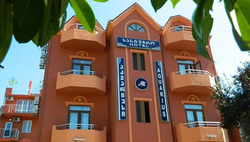 Hotel Aquarius — Photo 11