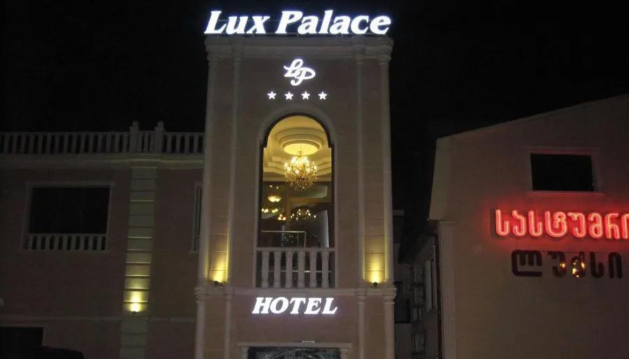 Lux Palace — Photo 12