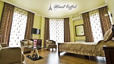Eiffel Hotel