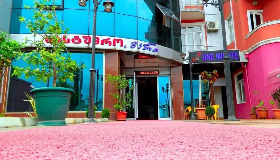 Hotel Mari — Photo 6