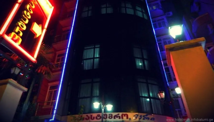 Hotel Mari — Photo 10